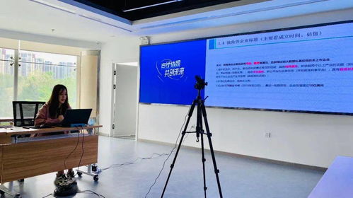 攜手共進，賦能創新 遼寧省新型研發機構聯盟與沈陽經濟技術開發區聯合舉辦培訓，聚焦新型創新主體建設與光分束器技術產業化