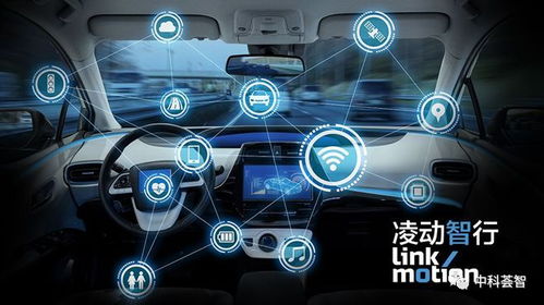 凌動智行 以光分束器技術驅動產業鏈定制，重塑品智出行服務新生態